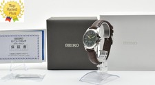 Mint box seiko alpinist - w/box*,