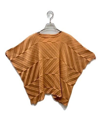 Issey miyake zig - miyake, zag