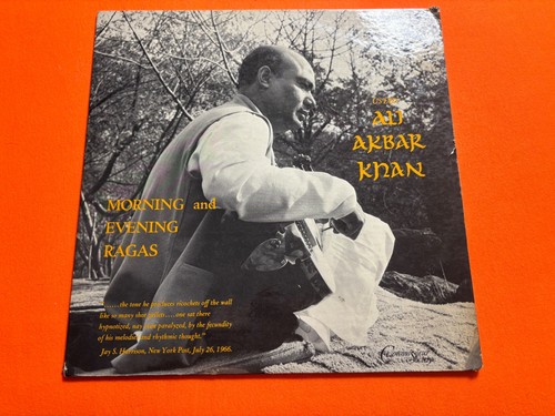 Sarod ustad ali - of,