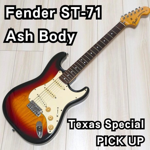Fender japan stratocaster - japan,