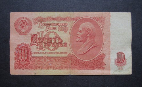 Russia 1961 - ussr,