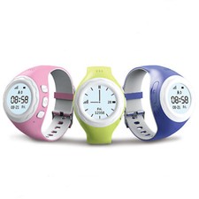 WATCHU Kids GPS Tracker Watch