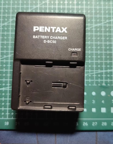 700ma power supply - 8.4v,