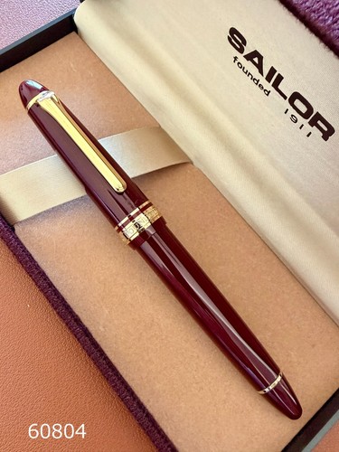 Sailor fountain pen - sailor, founded