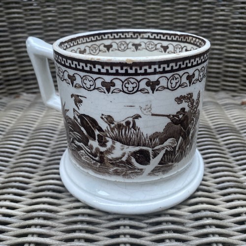 Antique rare 19th century - rare, 19th-century