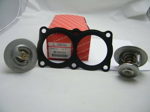 Mitsubishi fuso me996003 - mitsubishi,