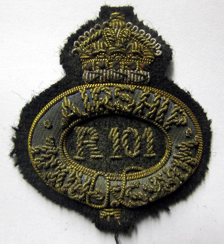 R101 officers cap badge r100 - r101,