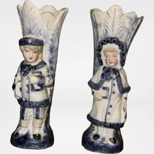 ATG Pair Cold Paste Porcelain French Boy & Girl Blue White Bud Vase RARE
