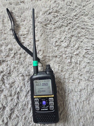 Icom id51 vhf uhf - icom, dual