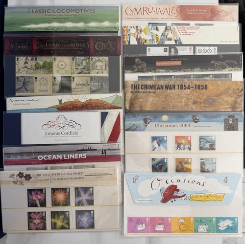 2004 year set - year,