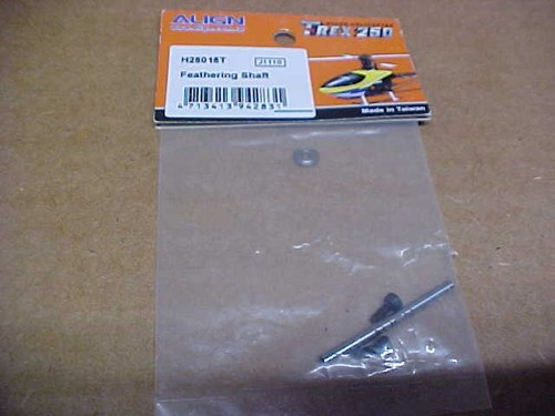 Align h25015t feathering - align, h25015t=