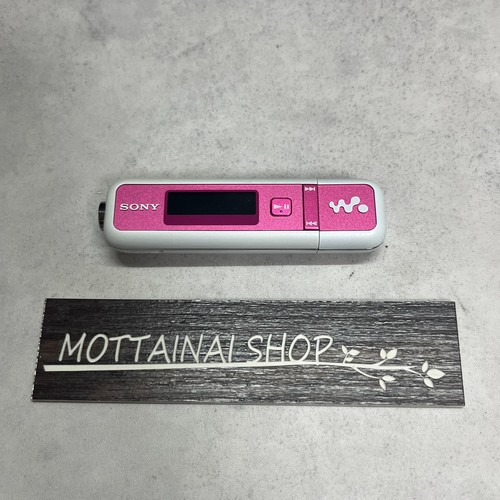 Sony walkman e025f 2gb mp3 - walkman, nw-e025f