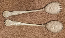 Vintage English Silver Plated