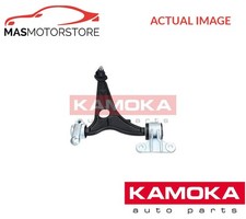 TRACK CONTROL ARM WISHBONE