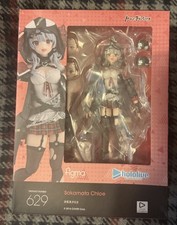 figma hololive production 629