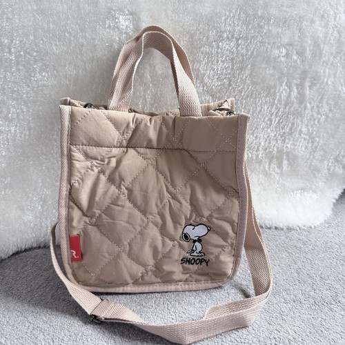Rootote snoopy peanuts - rootote,