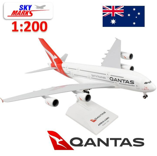 Skymarks 200 airbus - 1/200,