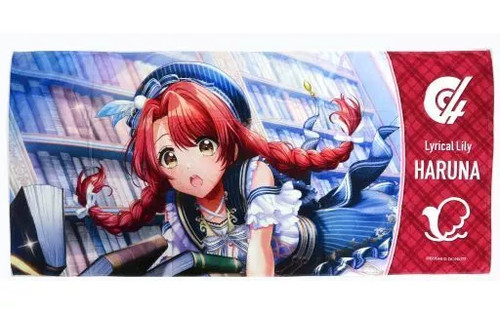 Haruna kasuga d4dj - kasuga, graphic