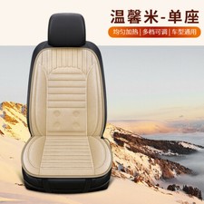 Car seat heating - car,