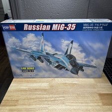 HBS81787 1:48 Hobby Boss