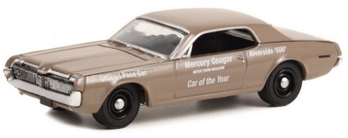 Mercury cougar riverside 500 - riverside,