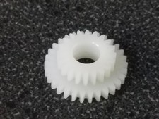 1 Shimano Part# TGT 0541 OR