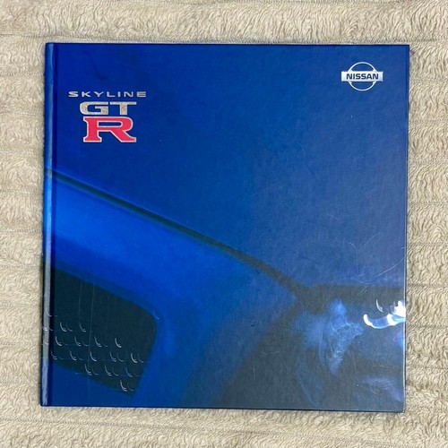 Nissan skyline brochure - nissan,