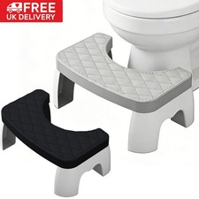 Bathroom Toilet Stool Anti