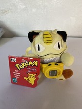 ORIGNAL GENUINE POKEMON MEOWTH SOFT PLUSH BEANIE TOY NINTENDO WITH WATCH