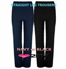Ladies Straight Leg Trousers