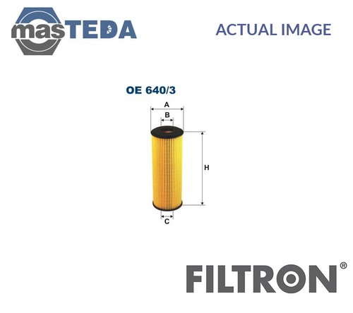 640 engine oil filter - oil,