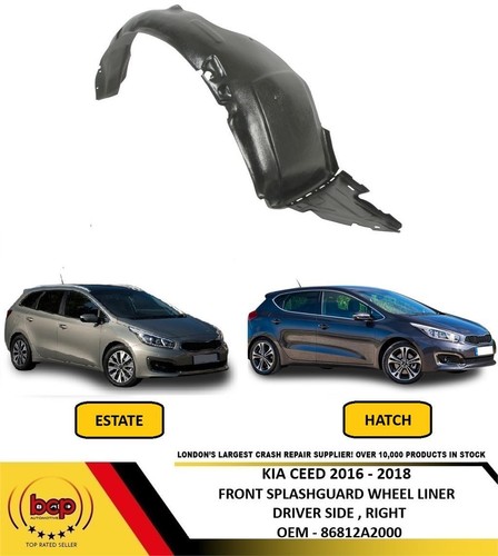 Kia ceed 2016 2018 front - 2016,