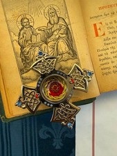 Reliquary - wooden piece from