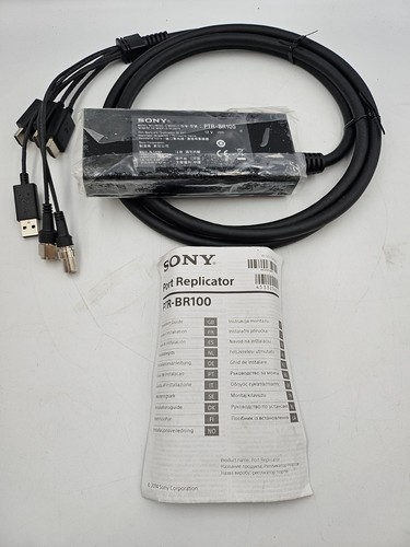 Sony ptr br100 - sony, replicator