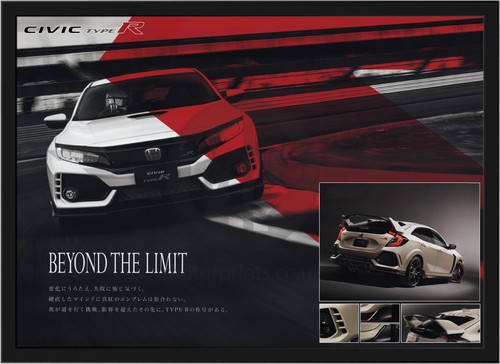 Honda civic type - , jdm