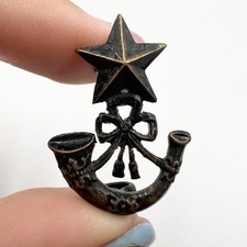 Genuine Cameroonians Scottish Rifles Collar Badge