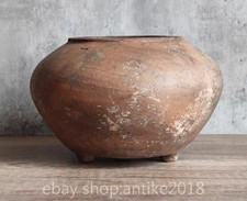 8.4" Old Chinese Ancient