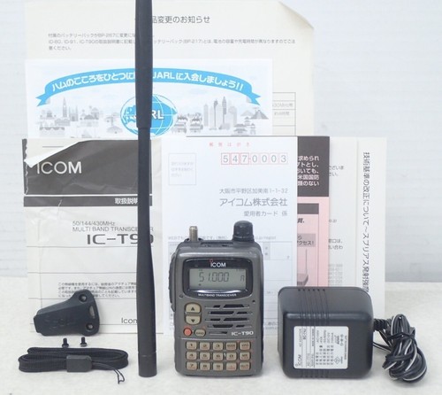 Icom t90 144 430mhz - icom, 50/144/430mhz