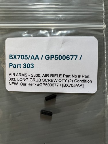 Spare part for air - air,