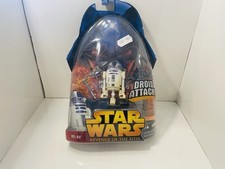 Hasbro Star Wars Revenge Of