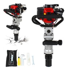 32.6cc 2 Stroke Hammer Rammer