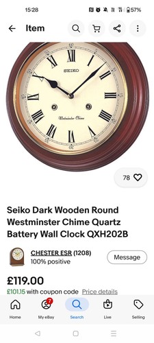 Seiko dark wooden round - seiko,