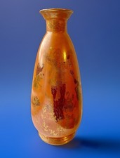 Rare Crown Devon Fieldings