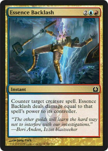 Essence backlash return - backlash,