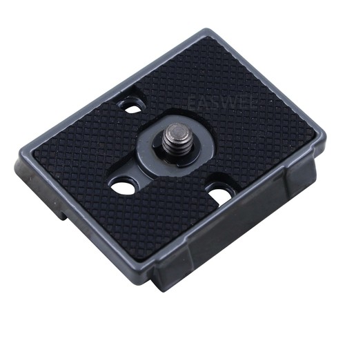 Quick release plate ballhead - quick,