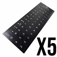 5 X UK ENGLISH KEYBOARD