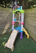 Little Tikes Large Children's