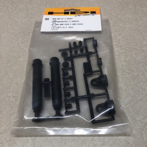 Vintage part hpi - part, 85049