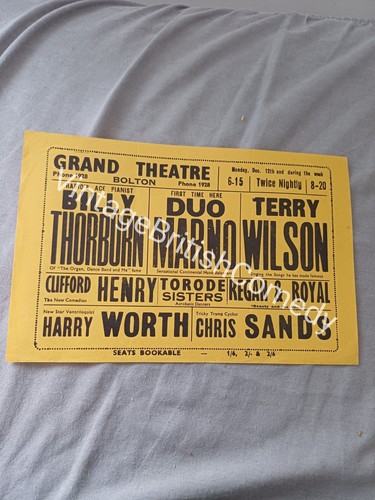 Rare terry wilson - rare,