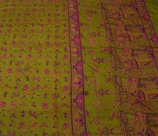 Sushila Vintage Green Scrap